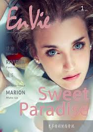 情绪 RIVIERA 追日 MARION