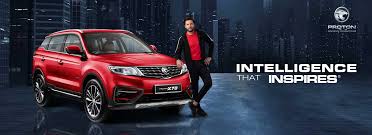 It feature state of the art adas that makes it extremely comfortable and safe. Proton Pakistan