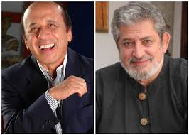 Nos alegró compartir con el equipo de sábados felices vaneza pelaez, ali humar y marina granziera de gol caracol la magia. La Ninguniada Que Le Pego Sabados Felices A Alfonso Lizarazo Las2orillas