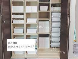 tk ismart instagram 一条のクローゼットの可動棚 可動棚の小さいスペースは本当に使いにくくて なんとか合うサイズのボックスはないかずぅーっと探していました なかなかないんですよね セリアやニトリのものは 微妙な隙間が空いてただでさえ小さ