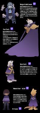 お気に入り おしゃれまとめの人気アイデア pinterest never lose doragon miki sf 本 ガスター アンダーワールド