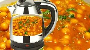 Maybe you would like to learn more about one of these? How To Bolied White Chana In Kettle Youtube