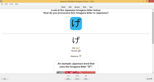Learning the two japanese phonetic alphabets, hiragana and katakana,. Japanese Alphabet Hiragana Flashcards For Anki Speakada