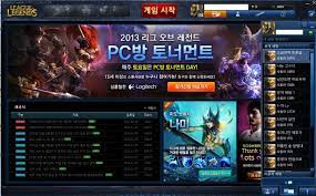 Download league of legends korea : Korean Client League Of Legends Download For Windows
