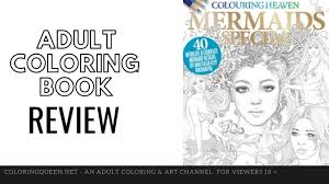 Featuring all of your favourite characters including wallace & gromit, shaun the sheep, creature comforts and morpth, this colouring book allows you to unleash your artistic flair. Colouring Heaven Mermaids Special Coloring Book Review Youtube