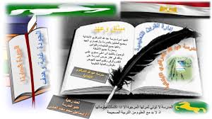 طوني قطان مطرب وملحن وموزع موسيقي أردني من أصل فلسطيني من بلدة بيت جالا، ولد في 11 آب 1985 في مدينة القدس، موهبته الموسيقية ولدت معه، حيث أنه في سن الثامنة، بدأ بتعلم آلة الجيتار بالإضافة إلى آلة البيانو، وبعد أن درس. Ù…Ø¯Ø±Ø³Ø© Ø¹Ø¨Ø¯ Ø§Ù„Ù„Ù‡ Ø§Ù„Ø´Ø±Ù‚Ø§ÙˆÙŠ Ø§Ù„Ø§Ø¨ØªØ¯Ø§Ø¦ÙŠØ© Ø¨Ø§Ù„Ù‚Ø±ÙŠÙ† Ø´Ø±Ù‚ÙŠØ© Ø§Ù„ØµÙˆØ± ÙÙŠØ³Ø¨ÙˆÙƒ