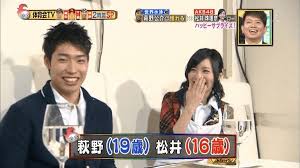 Nov 21, 2019 · まずmiwaさんは149cm、萩野公介選手は177cm、その差は28cmです。 このように画像を見ると身長差がかなりあるように思いますね、男性からしたら小柄の女の子は可愛らしくて守ってあげたくなるでしょうね。 è©é‡Žå…¬ä»‹ Miwaã®å¤«æ—¦é‚£ çµå©šé›¢å©šæ­´å…ƒã‚«ãƒŽæ­´ä»£å½¼å¥³ã¯èª° å¤§å³¶å„ªå­ã‚„æ¾äº•ç ç†å¥ˆ ã‚¢ã‚¤ãƒ‰ãƒ«å¥½ã Freelife23