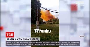 Новини рівного 19.07.2021 насувається негода: Oq2zm0etej1hbm