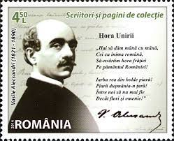 Check spelling or type a new query. File Vasile Alecsandri 2014 Romanian Stamp Jpg Wikipedia