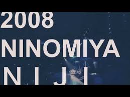 二宮和也 虹 youtube 二宮和也 虹 二宮 和 也 嵐