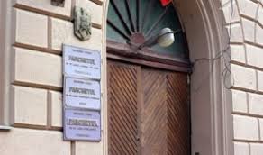 Adresă firme similare în apropiere. Sefi Noi La Unitatile De Parchet De Pe Raza Curtii De Apel Timisoara Noul Prim Procuror Al Parchetului De Pe Langa Tribunalul Timis Si A Adjudecat Functia Cu Note De 10 Pe Linie Impactpress