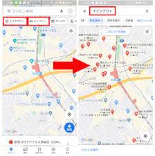 ゼルダ、スパロボ等新作発表「nintendo direct | e3 2021」特集. Ascii Jp Googleãƒžãƒƒãƒ— ãƒ†ã‚¤ã‚¯ã‚¢ã‚¦ãƒˆ ãƒ‡ãƒªãƒãƒªãƒ¼ è¡¨ç¤ºã‚'é–‹å§‹