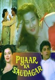 Talash Film Download Yellowfunding The hindi song you are about to download is masoom chehra sung by kumar sanu taken from the film talaash: talash film download yellowfunding