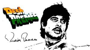 Independence day 2021 live updates: Ihc2xryfd42kwm