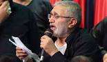 Image result for ‫دانلود مداحی های حاج منصور ارضی محرم‬‎