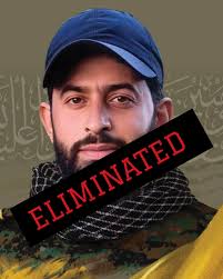 ELIMINATED 🚫: 💥💥 The Hzbllah terrorist organization has confirmed the  death of Youssef Nehmeh Sarour, a member who was eliminated in an IAF 🇮🇱  strike yesterday in Ayta ash-Shaab, southern Lebanon. The
