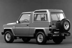 • daihatsu rocky turbo diesel pt 2 (17 psi). Daihatsu Rocky Wagon Images 2 Of 4 Cars Data Com