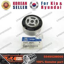 Image result for 5547195100 hyundai--kia
