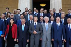Jun 13, 2021 · είμαστε αποφασισμένοι, στη βάση των όσων έχουν συμφωνηθεί, στη βάση των ψηφισμάτων των ηνωμένων εθνών, πάντα μέσα στους όρους εντολής του γγ, να προχωρήσουμε σε ένα γόνιμο διάλογο για το κυπριακό, δήλωσε ο πρόεδρος. Anasxhmatismos Ti Exei Grapsei Sto Mplokaki Toy O Prw8ypoyrgos Gia Th Nea Kybernhsh In Gr
