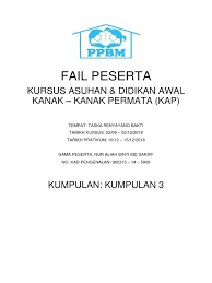 Usulan perubahan anggaran dasar pt permata bank tbk. Kap Portfolio Front Page