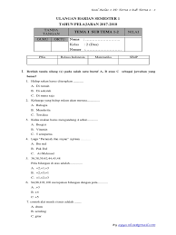 Maybe you would like to learn more about one of these? Soal Tema 1 Sub Tema 1 2 Kelas 2 Sd