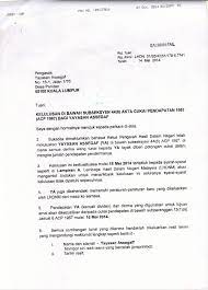 Kriteria kelayakkan institusi atau organisasi bagi permohonan Surat Kelulusan Di Bawah Subseksyen Yayasan Assegaff Facebook