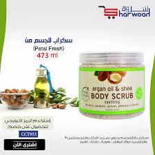 Pin On Health Beauty الصحة والجمال
