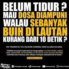 Mau Dosa Diampuni Walau Sebanyak Buih Di Lautan Kurang Dari 10 Detik Islamic Quotes Kutipan Quran Kutipan Agama