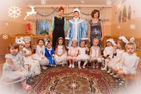 стихи про новый год и детский сад на утренник Novyj God 2017 Utrenniki Detskij Sad 11 Romashka