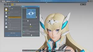#pso25月26日から▶支援セレクト(「グランド系」など)▶sg支援セレクト(「ディバイン継承」など)が常設スクラッチ化して登場(別に来週からでもよくない？？？ アプデ日 アプデ内容 5月12日 復刻acスクラッチ『「pso2」メイクコレクション』 期間限定クエスト「掃討作戦：夢幻のごと. Phantasy Star Online 2 New Genesis Character Creator Sega