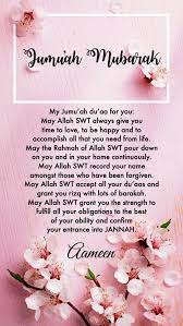 Check spelling or type a new query. 26 Jummah Mbk Ideas In 2021 Jumma Mubarak Quotes Jumma Mubarak Images Jumma Mubarak