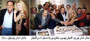 مجدي كامل اسمه، تاريخ ميلاده، عمره، برجه الفلكي، زوجته، أولاده، أعماله الفنية، معلومات عنه، كل هذا في تقرير مفصل عنه. Ø¹Ø§Ø¯Ù„ Ø¥Ù…Ø§Ù… ÙŠØ­ØªÙÙ„ Ø¨Ø¨Ø¯Ø§ÙŠØ© ØªØµÙˆÙŠØ± Ø§Ù„ØªØ¬Ø±Ø¨Ø© Ø§Ù„Ø¯Ù†Ù…Ø§Ø±ÙƒÙŠØ©