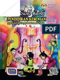 So please help us by uploading 1 new document or like us to download Pendidikan Kesenian Tahun 3 Sjkt Teks Kssr Semakan