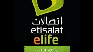 On screen ordering of premium pkgs. Etisalat Elife Home Internet Connection Provider Internet Service Provider