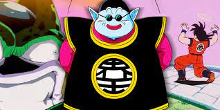 We did not find results for: King Kai Is Dragon Ball S Most Tragic Character Cbr