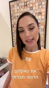 גם וונדר וומן יודעת שSafe School כאן כדי לתת כוח-על למנהלים ומנהלות! 💪,  ספרייה דיגיטלית עם מאות יחידות תוכן, כלים לניהול אקלים רגשי-חברתי והגנה  ברשת.🧡, לפרטים נוספים:, ...