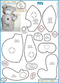 Apr 02, 2020 · calico bear has been one of my most popular patterns for making a memory bear and i thought this would be the most universally popular pattern…. 74124fbe4c9beb12436e646f1f29c5ee Jpg 708 1000 Teddy Bear Sewing Pattern Bear Patterns Free Memory Bears Pattern