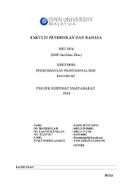 Kuliah kerja nyata program pengabdian masyarakat ( kkn ppm ) merupakan salah satu perwujudan dari tri dharma perguruan tinggi yaitu pengabdian masyarakat. Doc Projek Khidmat Masyarakat 2014 Nama Rosni Binti Song Awinata A Academia Edu