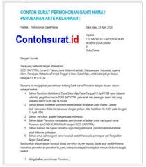 Surat Permohonan Ganti Nama Perubahan Akte Kelahiran Ganti Nama Akta Kelahiran Surat