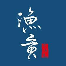 Contact foto dewa dewi dan tulisan mandarin mengenai buddha dan dharma （佛教） on messenger. æ¼å¯…ä¸¼é£¯å°ˆè³£åº— Home Facebook