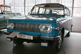 Image result for Neptunblau 1971 Wartburg