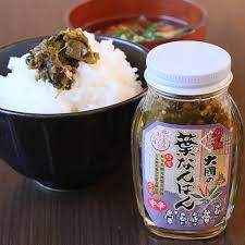 葉なんばん 中辛 時代屋大國 郡上八幡屋 特産品通販