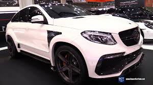 Clearly top gear would never be so lax with its measurement of twist. Mercedes Benz Gle Coupe Inferno Exterior And Interior Walkaround 2016 Moscow Automobile Salon Youtube