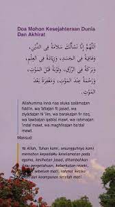 Malayfoodporn On Twitter Doa Islam Reminder Quotes Quran Quotes Inspirational
