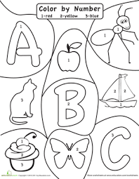 Abc 123 Worksheet Education Com Alphabet Worksheets Preschool Preschool Worksheets Shape Worksheets For Preschool