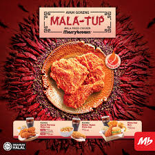 Marrybrown's menu is also tailored specifically for malaysian tastes. Ken Hunts Food Marrybrown Malaysia Rolls Out Mala Fried Chicken