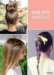 The Secrets To Having Great Looking Hair Easy Hairstyles For Kids Picture Day Hair Girl Hairstyles