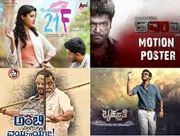 Movies That Were Remade Into Kannada In 2018 The Times Of India Stream latest kannada hit movies like bigil movie, sinnga, brahmachari, gentleman and much more.