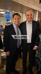 Κυλληνιοσ αδωνισ has 891 members. H De3iwsh Toy Adwni Gewrgiadh Gia Ta Gene8lia Toy To Proswpiko Dwro Ths Eygenias Oi Agkalies Me Samara Eikones Binteo Inbox