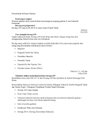 Tarikh pemeriksaan di ladang/lokasi projek Permohonan Melepas Gadaian